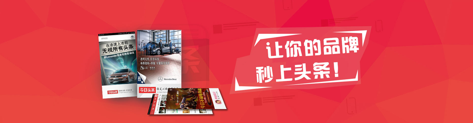 武乡百度充值高返点