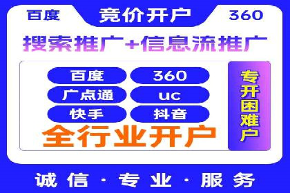 SEM运营公司案例分享：企业品牌建设之道